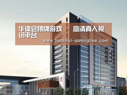 案例展示七(图1) 案例展示七(图1)